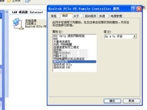 感叹号卡分销系统，创新与效率的完美结合卡出现感叹号