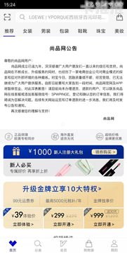 林夕号卡平台是一个涉及网络诈骗的平台，该平台以虚假身份和信息进行诈骗活动，严重侵犯了用户的权益和安全。本文将对林夕号卡平台进行详细介绍，并提醒大家提高警惕，避免上当受骗。林夕号卡平台官网