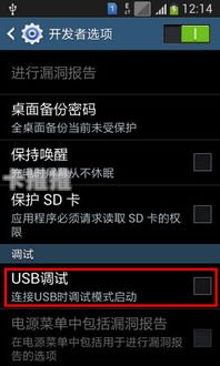 探索未知，追求真相——91 敢探号的故事91敢探号分销系统
