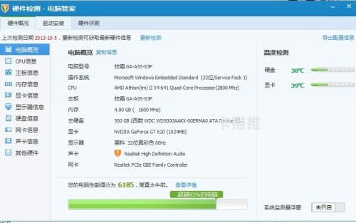 号卡极团系统，打造高效、便捷的号卡销售平台号卡极团系统怎么获取