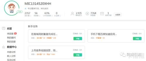 流量卡推广攻略，吸引客户的有效方法流量卡怎么推广引流客户呢