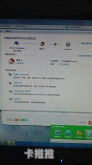 感叹号号卡分销系统，创新与便捷的完美结合感叹号号卡分销系统app
