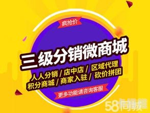 流量卡代理分销平台，开启无限商机的钥匙流量卡代理分销平台有哪些
