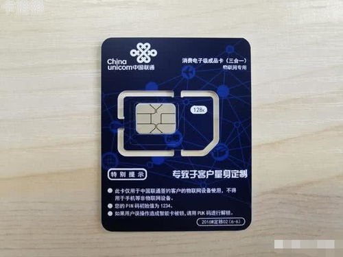 流量卡推广的黄金法则纯流量卡推广平台