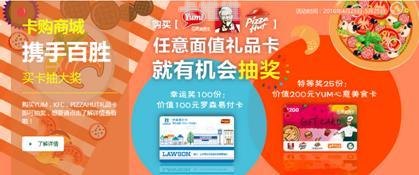 探索 175 号卡分销平台，开启数字产品分销新时代175号卡分销平台官网