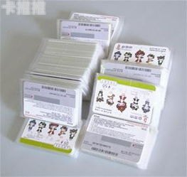 联通卡代理，开启无限商机的钥匙联通卡代理怎么做