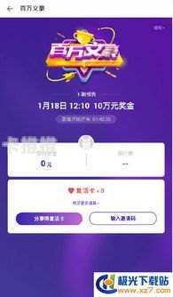 172 号卡一级代理邀请码是多少172号卡官方邀请码