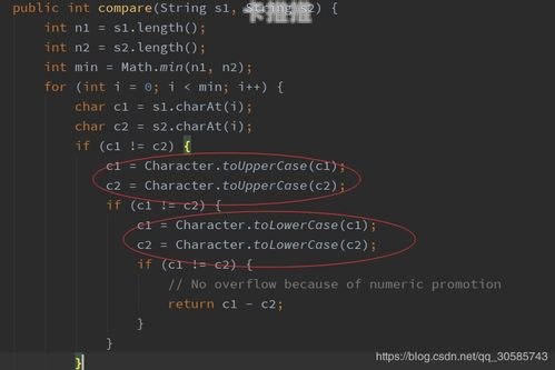 敢探号一级代码，探索未知的先锋力量敢探号系统