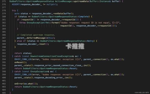 敢探号一级代码，探索未知的先锋力量敢探号系统