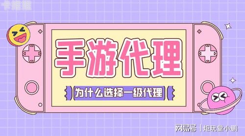 做流量卡代理，月入过万的秘密还是陷阱？流量卡代理真的挣钱吗