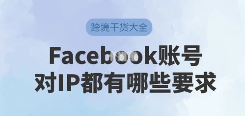卡号代理，风险与合规的权衡卡号代理平台