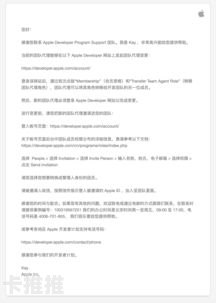 卡号代理，风险与合规的权衡卡号代理平台