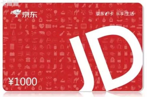 172 号卡平台是正规卡吗？172号卡平台是正规卡吗还是套餐