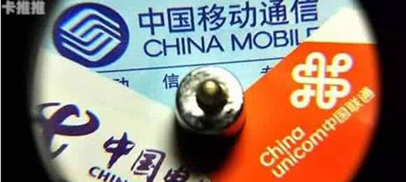 联通大流量卡代理——畅享无限流量的商机联通大流量卡代理怎么取消