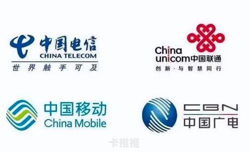 广电流量卡代理，开启无限流量新时代广电流量卡代理是怎么推广的
