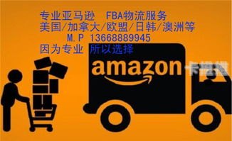 物联流量卡一级代理，打造物联网连接的桥梁物联流量卡一级代理入口