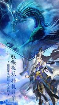 尘缘号卡，连接你我的奇幻之旅尘缘号卡分销系统