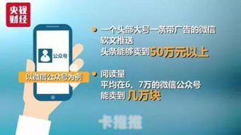 探索 hemorn 号卡分销系统的创新与优势号卡分销系统搭建