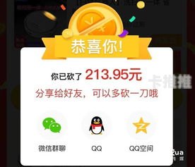 91 号卡分销平台，创新的分销模式与广阔的商业机遇91号卡分销平台供应商