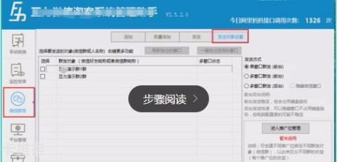 随心号卡分销管理系统源码，打造高效便捷的分销平台随心卡是什么意思