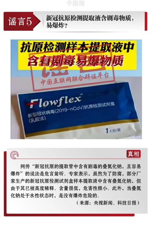 国古号卡分销平台，打造数字藏品的新生态国古号卡分销平台官网