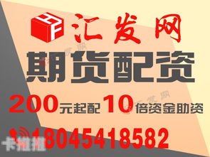 如何成为正规流量卡代理流量卡推广代理平台