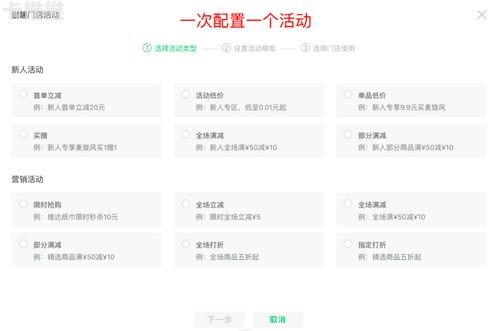 172 号卡平台佣金不给，谁来为我们的努力买单？172号卡平台佣金不给怎么投诉