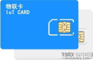 物联卡流量池代理怎么开？物联卡流量池代理怎么开通