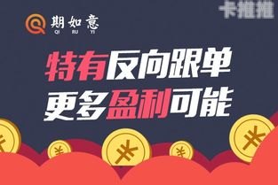 开启流量卡加盟代理的财富之门纯流量卡加盟代理多少钱