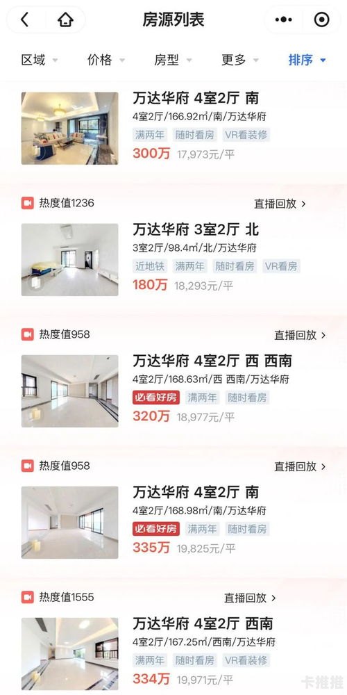 探索未知，创造无限——敢探号平台的创新与突破敢探号平台官网