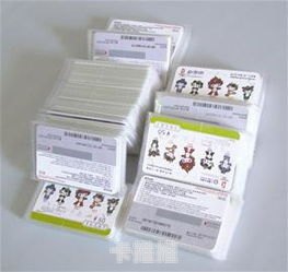 联通卡代理，开启通信新时代的机遇与挑战联通卡代理怎么做