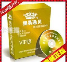 联通卡代理，开启通信新时代的机遇与挑战联通卡代理怎么做