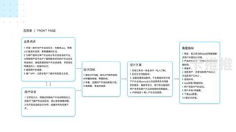 探索敢探号供应商的奥秘敢探号供应商代码