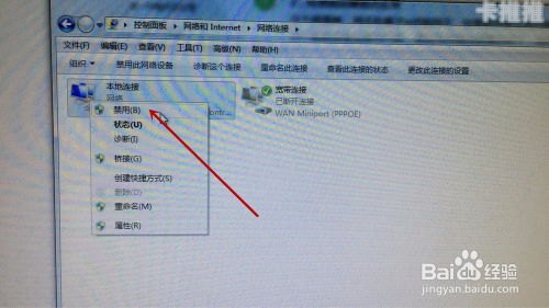 感叹号号卡分销系统，创新的商业模式与未来发展趋势感叹号号卡分销系统app