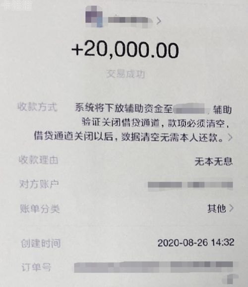 林夕号卡平台是一个提供号码资源和相关服务的平台，以下是一篇关于林夕号卡平台的文章，林夕号卡平台官网