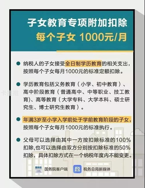 成为流量卡代理的指南如何申请流量卡代理业务流程