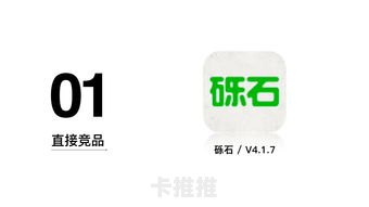 敢探号代理，探索未知，创造无限可能敢探号代理码