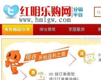 探索电话卡分销平台的奥秘电话卡分销平台哪个好