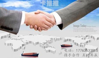 成为流量卡代理的指南如何成为流量卡代理公司