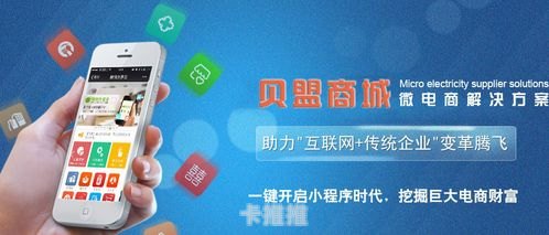 172 号卡分销是指通过 172 号卡进行分销的业务模式。在互联网时代，各种产品和服务都可以通过分销来扩大市场份额和销售渠道。那么，172 号卡分销是哪个公司的呢？172号段是正规卡吗