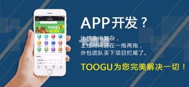 号卡分销小程序，开启无限商机的新途径号卡分销小程序是什么