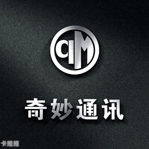 开启流量卡代理新时代动态流量卡代理怎么做