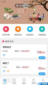 推广流量电话卡怎么赚钱？推广流量电话卡怎么赚钱的呢