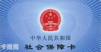 172 号卡是正规的吗？172号卡官网入口app