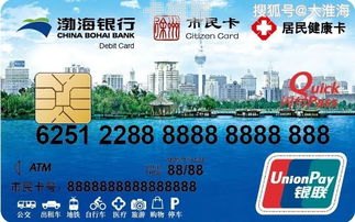 172 号卡是正规的吗？172号卡官网入口app