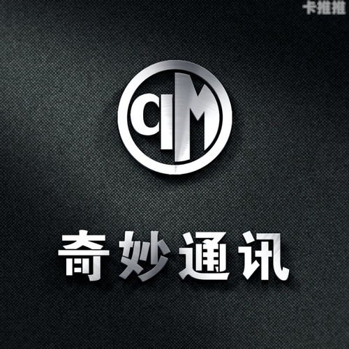 动态流量卡代理，把握无限商机动态流量卡代理怎么做