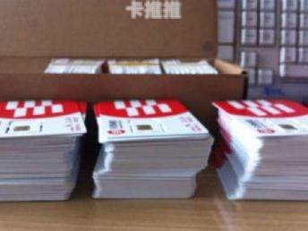 电话卡代理商，连接通信世界的桥梁推广电话卡赚佣金的平台