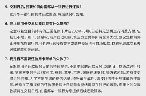 成为流量卡代理业务的专家如何申请流量卡代理业务流程