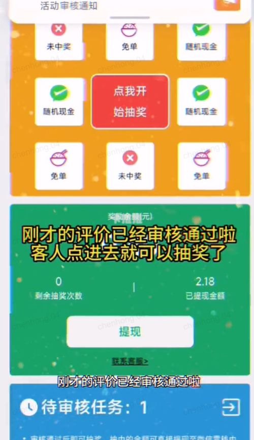 号卡代理哪家好？号卡代理哪家好一点