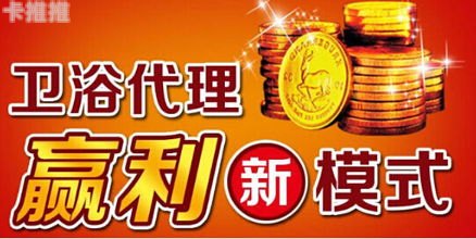 纯流量卡加盟代理，开启无限商机的新选择纯流量卡加盟代理多少钱